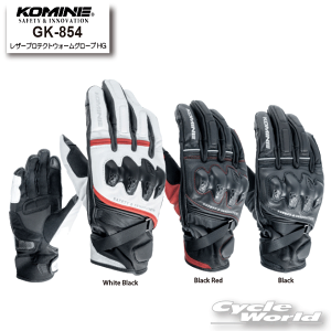 *yKOMINEzGK-854 U[veNgEH[O[uHG @H~@~p@h@c[O@ EC^[O[u@R~lyoCNpiz