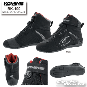 2024-25 H~yKOMINEzBK-100 WPX|[cCfBOV[Y@h@EH[^[v[t@oCNV[Y@C@CfBOXj[J[@V[YyoCNpiz