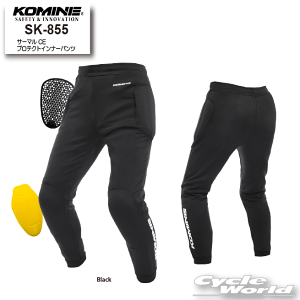 yKOMINEzSK-855 T[} CE veNgCi[pc@veN^[@G@@CEKix1@R~lyoCNpiz