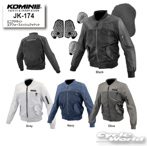 *s2025tātKiyKOMINEzJK-174 GjO}Cg GAtH[XbVWPbg@veN^[@c[O Y@fB[X@tā@R~lyoCNpiz
