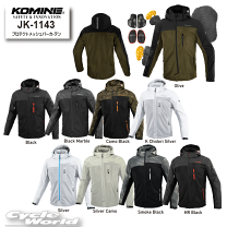 KOMINE コミネ　バイクプロテクタージャケット　メッシュ　春夏秋シーズン コミネ JK-117 プロテクトフルメッシュジャケット-ジモン KOMINE