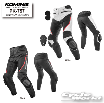 コミネ PK-717 スポーツライディング レザーメッシュパンツ