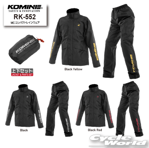 バイク用 レインウェアの人気商品・通販・価格比較 - 価格.com