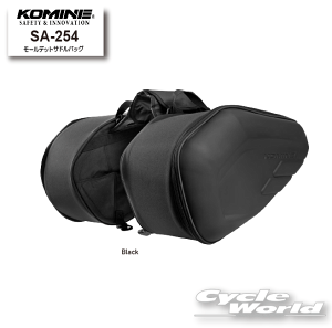 s2025NtātyKOMINEz SA-254 [fbgThobO 36L@ThobO@SADDLEBAG@c[OobO@R~lyoCNpiz