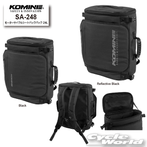 yKOMINEz SA-248@[^[TCNV[gobNpbN 24L@bN@c[OobO@fCobO@obNobN@R~lyoCNpiz