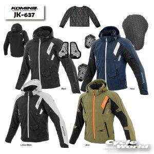2025-26 H~yKOMINEz JK-637 GjO}G2\tgVFWPbg\A[mII@ۉCi[t@EB^[@WINTER JACKET@ I @CEKix2@veN^[t@X@c[O