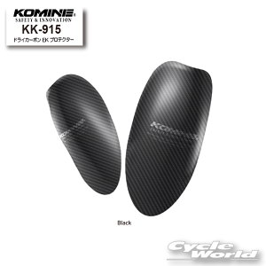 ���yKOMINE�zKK-915 �h���C�J�[�{�� EK �v���e�N�^�[�@�I�@�G�@�G���{�[�@�j�[�@�v���e�N�^�[�@�R�~�l�y�o�C�N�p�i�z