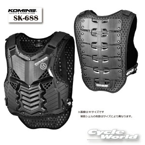 KiyKOMINEzR~l @SK-688@Xv[{fB[veN^[s2XLi8jt@@Ґ@yoCNpiz