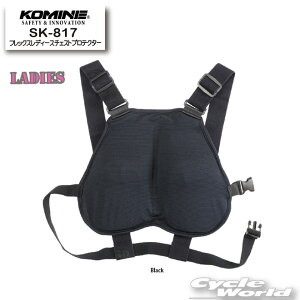 yKOMINEzR~l@SK-817 tbNXfB[X`FXgveN^[@@Ladies@`FXgK[h@@}`@veN^[@yoCNpiz