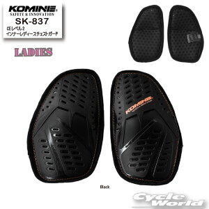 yKOMINEzR~l@SK-837 CEx2 Ci[fB[X`FXgK[h@@Ladies@`FXgK[h@@}`@veN^[@yoCNpiz