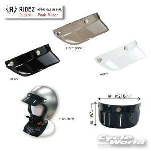 yRIDEZzDuckhill Peak Visor@_bNq@s[NoCU[@CY@WFbgwbgp@ėp@SHIELDoCU[@CYC^[iViyoCNpiz