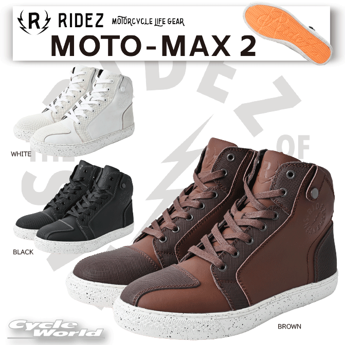 ☆MOTO-MAX2　バイク スニーカー<br>RIDEZ ORIGNAL DESIGN SNEAKERS　耐水　防汚　MOTOMAX2　モトマックス<br>ライズ　ライズインターナショナルライディング　靴　シューズ