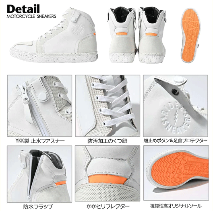 【新品未使用タグ付き】MAX&Co. ビジューリボンベルト 楽天市場】☆* 正規品【RIDEZ】MOTO-MAX2 バイク スニーカー