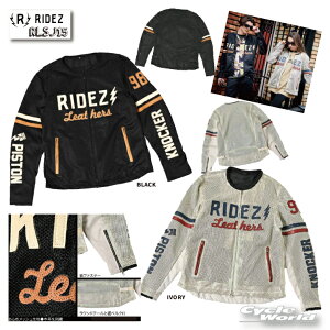 yRIDEZzRLSJ15@PISTON KNOCKER MESH JACKET sXgmbJ[@bVWPbg@CYyoCNpiz