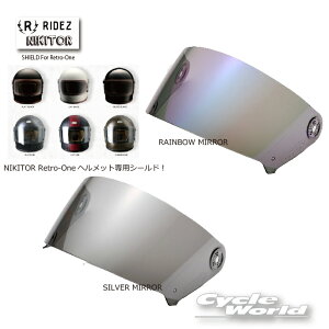 yRIDEZzNIKITORuRetro-Onevswbgp~[V[htg wbgpV[h @CY@ttFCX @Xg[gwbg@Be[W@CYC^[iV