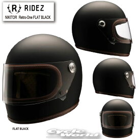 ☆【RIDEZ】NIKITOR「Retro-One」《FLAT BLACK》レトロワン ヘルメット 　ライズ　フルフェイス 　ストリートヘルメット　ヴィンテージ風　　ライズインターナショナル【バイク用品】