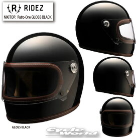 ☆【RIDEZ】NIKITOR「Retro-One」《GLOSS BLACK》レトロワン ヘルメット 　ライズ　フルフェイス 　ストリートヘルメット　ヴィンテージ風　　ライズインターナショナル【バイク用品】