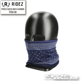 ☆【ネコポス対応】【RIDEZ】《FNW-08》 PIPES FLEECE NECK WARMER 　ライズ　フリースネックウォーマー　フェイスマスク　マスク　花粉　PM2.5 　ウイルス対策　ライズインターナショナル【バイク用品】