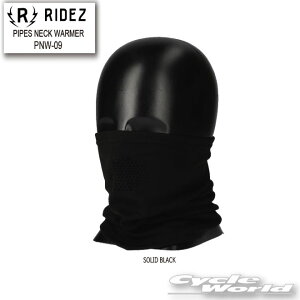 ylR|XΉzyRIDEZzsPNW-09tPIPES NECK WARMER SOLID BLACK@CY@t[XlbNEH[}[@tFCX}XN@}XN@\bhubN@ԕ@PM2.5 @ECX΍@CYC^[