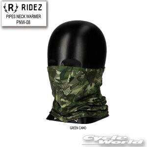 ylR|XΉzyRIDEZzsPNW-08tPIPES NECK WARMER GREEN CAMO@CY@t[XlbNEH[}[@tFCX}XN@}XN@O[J@ԕ@PM2.5 @ECX΍@CYC^[iV