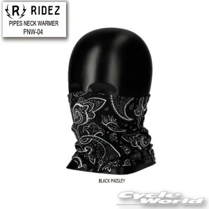 ylR|XΉzyRIDEZzsPNW-04tPIPES NECK WARMER BLACK PAISLEY@CY@t[XlbNEH[}[@tFCX}XN@}XN@ubNyCY[@ԕ@PM2.5@ECX΍@CYC