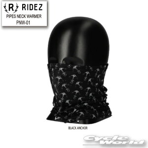 ylR|XΉzyRIDEZzsPNW-01tPIPES NECK WARMER BLACK ANCHOR@CY@t[XlbNEH[}[@tFCX}XN@}XN@ubNAJ[@ԕ@PM2.5@ECX΍@CYC^[