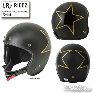 yRIDEZzTQ BIG STAR2 3TCY WFbg wbgsTQ01-SEt@WFbgwbg JET SGKi/SrCʎgp\ CY CYC^[iVi yoCNpiz