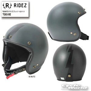 yRIDEZzTQ BLITZ 3TCY WFbg wbgsTQ02-SEt@WFbgwbg JET SGKi/SrCʎgp\ CY CYC^[iVi yoCNpiz