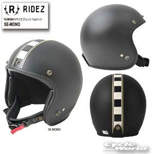 yRIDEZzTQ MONO 3TCY WFbg wbgsTQ06-SEt@WFbgwbg JET SGKi/SrCʎgp\ CY CYC^[iVi yoCNpiz