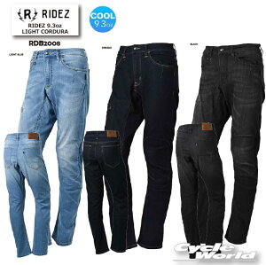 yRIDEZzRDB2008@RIDEZ 9.3oz LIGHT CORDURA oCN Xgb` fj i[Nb`@W[Y@pc@fj@veN^[W@CYyoCNpiz