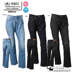 ���yRIDEZ�zSDB2002�@SUGAR RIDEZ 9.3oz LIGHT CORDURA �o�C�N �X�g���b�` �f�j�� �X�g���[�g�@���f�B�[�X�@�����p�@�W�[���Y�@�p���c�@�@�I�[���V�[�Y���@�v���e�N�^�[�W�������@���C�Y�y�o�C�N�p�i