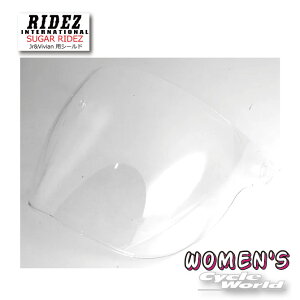 yRIDEZzuJr&VivianpV[hv sfB[Xtwbg@SUGAR RIDEZ BBA@CY@WFbgwbgyoCNpiz