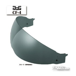 ���yOGK�z CF-4�C���i�[�T���V�F�[�h�s�m�[�}���J���[�t �@�J���C5�p �@KAMUI-5 KAMUI5 KAMUI-V �@�I�v�V�����p�[�c �@�@�I�[�W�[�P�[�J�u�g �y�o�C�N�p�i�z