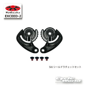 ylR|XΉzyOGKzSAJV[h`FbgZbg EZbg@EXCEED-2 @wbg Cp[c@V[hp@yAp[c@I[W[P[@Jug yoCNpiz