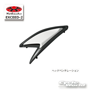 ylR|XΉzyOGKzEXCEED-2 wbhx`[V @ J@ Cp[c@yAp[c@I[W[P[@Jug yoCNpiz