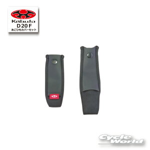 ylR|XΉzyOGKzD20F ЂJo[Zbg @Geosys @It[hwbg @Cp[c@yAp[c@I[W[P[@Jug yoCNpiz