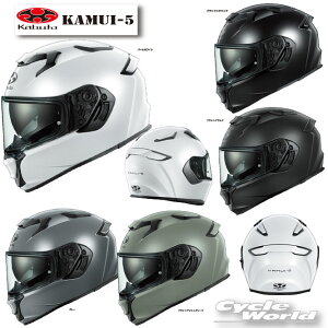 ��*�yOGK KABUTO�zKAMUI-5 �\���b�h�@�t���t�F�C�X�w�����b�g �@�@�J���C5�@KAMUI5�@�J�@NEW���f���@���K�l�Ή��@�ዾ�@�C���i�[�T���V�F�[�h�W�������@�N�[���}�b�N�X�C���i�[�@COOLMAX�@�I�[�W�[
