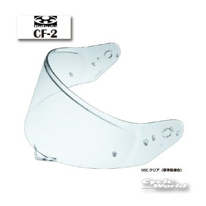 ���yOGK�z CF-2�V�[���h �sUIC�N���A�t�@�J���C5�p �@KAMUI-5 KAMUI5 KAMUI-V �@�I�v�V�����p�[�c �@�V�[���h�@�I�[�W�[�P�[�J�u�g �y�o�C�N�p�i�z