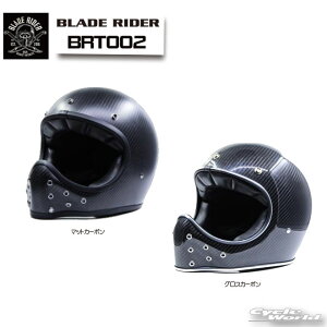 yBLADE RIDERz BRT002 CARBON@ttFCX@uChC_[sOXJ[{/}bgJ[{twbg@CgyoCNpiz