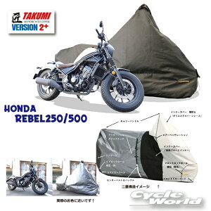 yREITzmHONDA@REBEL@250/500pnōoCNJo[u2v Ver2z_@up@@Cg@MCP@Y { Made in Japan@yoCNpiz