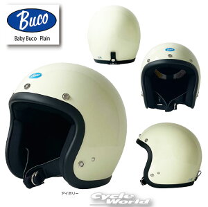 ���yBUCO�z�x�r�[�u�R �v���[���@�A�C�{���[�sSM�EML�t �@Baby Buco Plain�@�W�F�b�g�w�����b�g�@SG�K�i�@�g�C�Y�}�b�R�C�@TOYS MCCOY�@���C�g����y�o�C�N�p�i�z