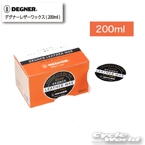KiyDEGNERzfOi[U[bNX( 200ml )LEATHER WAX e vi  U[pc U[WPbg U[u[cvz@fOi[ yoCNpiz