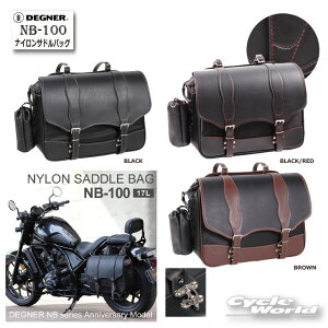 yDEGNERzNB-100@iCThobO/NYLON SADDLEBAG @TChobO fOi[@AJ yoCNpiz