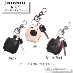 yDEGNERzK-67@U[L[tHuP[X LEATHER KEYFOB CASE@X}[gL[P[X@ HARLEY-DAVIDSON n[[_rbh\ v {v@@ fOi[yoCNpiz