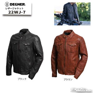 yDEGNERz22WJ-7@U[WPbg/ Leather Jacket C_[XU[WPbg fOi[ vW re[W AJ v@rv@ veN^[ti/I//wjyoCNpiz