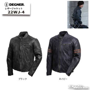yDEGNERz22WJ-4@U[WPbg/ Leather Jacket C_[XU[WPbg fOi[ vW re[W AJ v@rv@veN^[ti/I//wjyoCNpiz