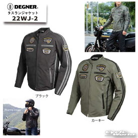 ☆【DEGNER】22WJ-2 タスランジャケット/TASLAN JACKET ライダース　ジャケット　アウター デグナー アメリカン 　プロテクター付（肩/肘/胸/背中）【バイク用品】