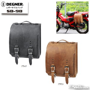 yDEGNERzSB-98 U[ThobO@8L@LEATHER SADDLEBAGCJo[t@ThobO@ fOi[@v@{vyoCNpiz