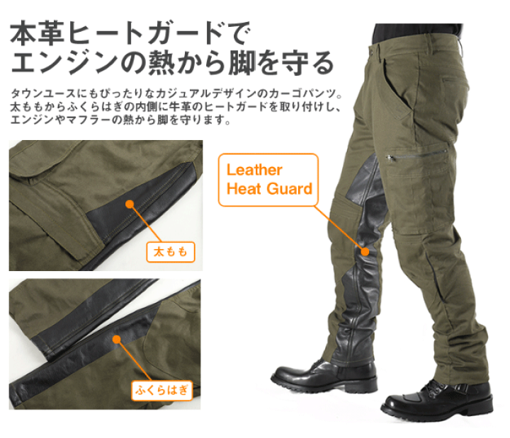 DEGNER デグナー DP-30 メンズカーゴパンツ カーキ : 八百万堂