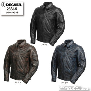 yDEGNERz23SJ-5 @U[WPbg/ LEATHER JACKET @H~@€v@C_[X@WPbg@AE^[@fOi[@Y @@veN^[ti/I//wjyoCNpiz